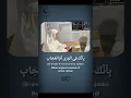 Download Lagu Tawilu syauqi