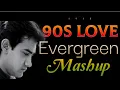 Download Lagu 90s Love Evergreen Mashup (Nonstop Old Mashup) Dj Mangal Gwalior | 90s Hits Hindi Song |  90s love
