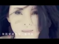 哭 砂... 黃鶯鶯 TRACY Huang