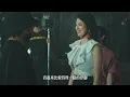 同理 Zunya feat. 熊仔 - 幾比幾 Forty To One (MV 花絮)｜律政輕喜劇「正義的算法」片頭曲