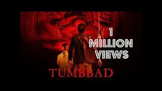 tumbbad 2018 film explained in hindi urdu dont watch alone if you have some problems