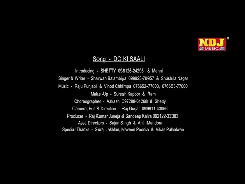 Download MP3 DC ki Saali New Song 2020 ||haryana Music||Mohit Sharma ||New haryanvi song 2020