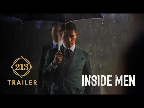 Inside Men | 내부자들 | Official Trailer | English Sub | Starring Lee Byung-hun