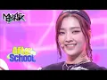 Download Lagu Weeekly(위클리) - After School (Music Bank) | KBS WORLD TV 210319