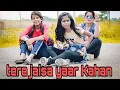 Download Lagu Tere Jaisa Yaar | Ye Dosti Hum Nahi Todenge | Female Version | Heart Touching Story