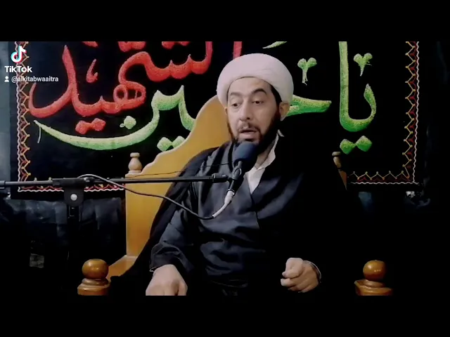 ⁣روايات في ثواب زيارة الامام الحسين عليه السلام.