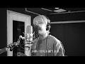 【歌ってみた】夜に駆ける／YOASOBI covered by 手越祐也
