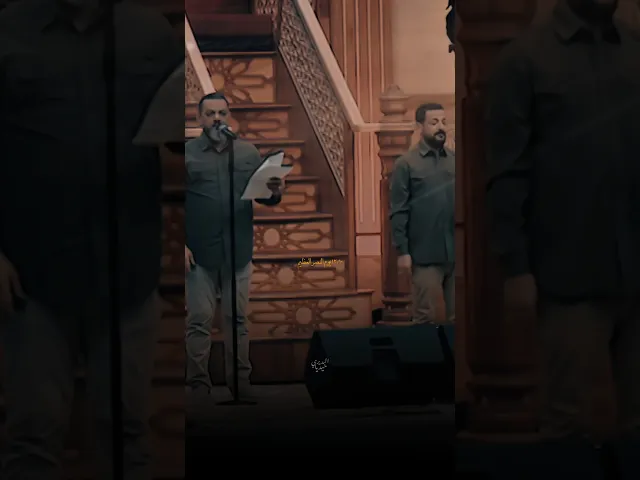 ⁣سيكون عراقنا الاقوى يفدي سيد الفتوى | يوم النصر العظيم | ملا قحطان البديري - الشيخ حسين الاكرف