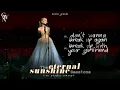 Download Lagu Ariana Grande - don't wanna break up again / break up with your girlfriend (Live Concept)