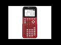 Texas Instruments TI84 plus CE