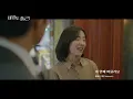 [내일도 출근! OST] 방예담, 휘인 (Whee In) - 내 안에 머물러요