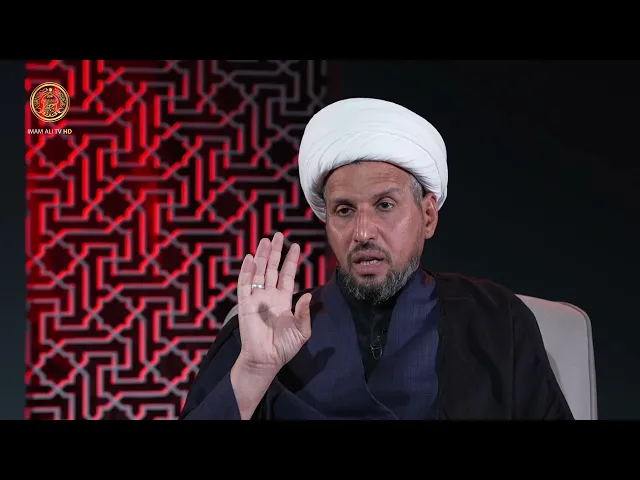 مديات الثقافة الحسينية (7)