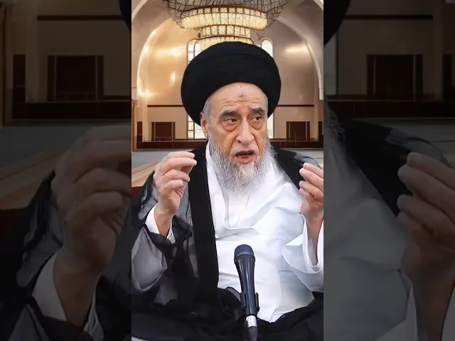 ⁣هل يجب تكرار رد السلام إذا حصل من أحد المسلَم عليهم؟ - السيد صباح شبر #الفقه #مسائل #السيد_صباح_شبر