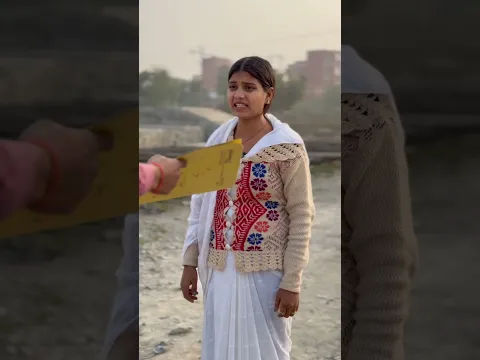 विधवा #emotional #emostional #emotational #shorts