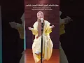 Download Lagu SHOLATUN ( SHOLAWAT ) - NISSA SABYAN #nissasabyan #sabyan #sholawat