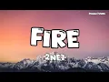 Lagu 2NE1 - Fire (Lyrics) 🍑