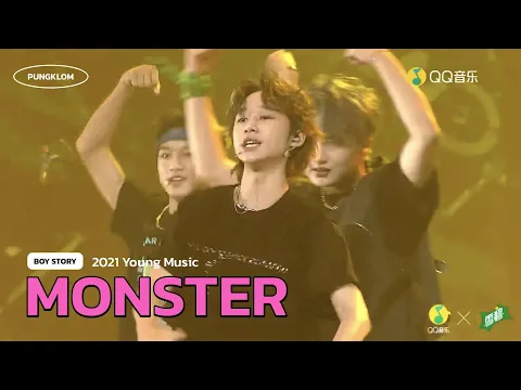 Download MP3 BOY STORY  ll MONSTER  (2021 young music)