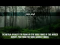 Download Lagu 102 Surah At-Takathur(The piling up, ) Best Quran Recitation by Mishary Rashid Al-Afasy