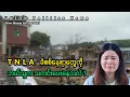 Download Lagu TNLA ခံစစ်နေရာတွေကို ဗုံး-ကြဲ ဖို့ ဘယ်သူကသတင်းပေးခဲ့တာလဲ 