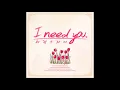 I Need You 남자파트 cover