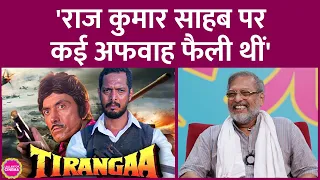 raaj kumar tiranga movie nana patekar gitn
