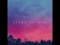 MITRAZ - Taara Tuteya (Official Audio)