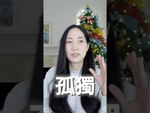 影響到底多大?