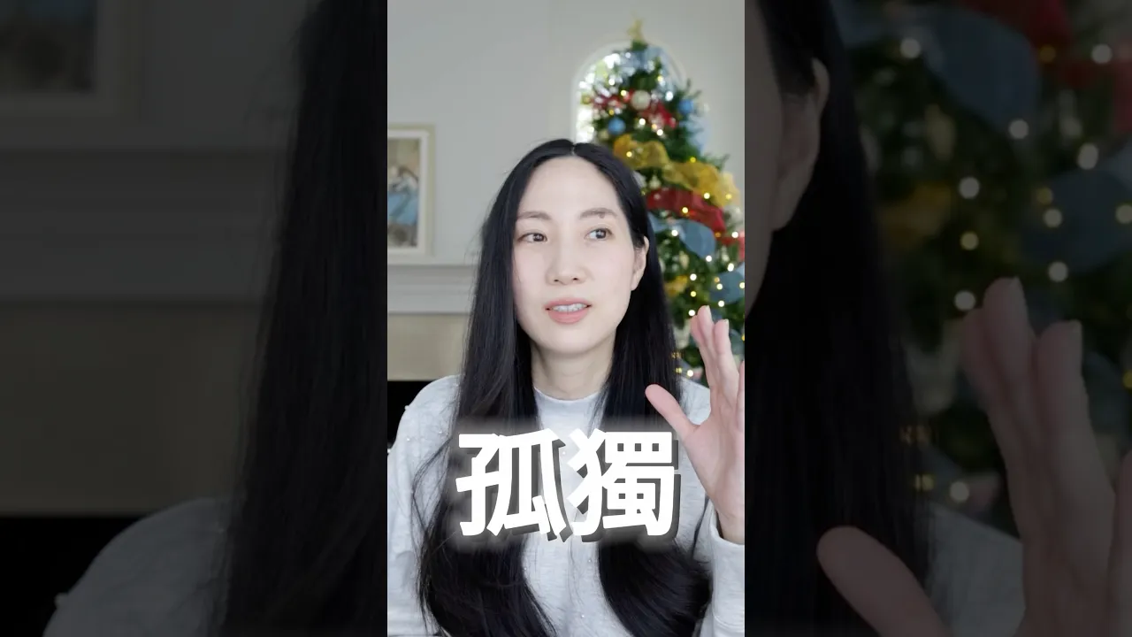 影響到底多大?