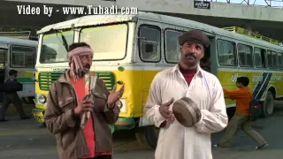 Funny Punjabi Song - Busan { New Punjabi Songs 2013 } Super Hit