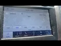 WNSR-AM 560 Station ID Atlanta Braves