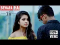 Download Bewafa Hai Tu| A Revenge Love Story | Latest Hindi Songs 2019 | RDS CREATIONS mp4 3gp mp3 videos - waplic