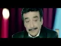 Hakkı Bulut & Hamiyet  Son Mektup Yeni Klip 2017