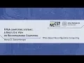 FPGA-Based Reconfigurable Computing Marco D Santambrogio