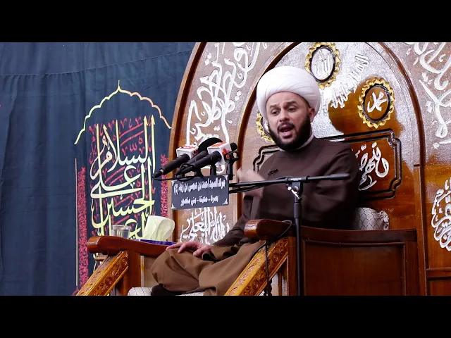 ⁣عناية السماء بالصديقه الطاهره | خلقة الزهراء | الشيخ زمان الحسناوي - ليلة 10 ربيع الثاني 1441 هـ