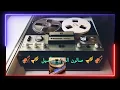 من بادى الوقت ـ محمد عبده ـ ( دقة عالية 1080HD )