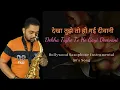 Lagu Dekha Tujhe To Ho Gayi Deewani Instrumental Music | Bollywood Saxophone Instrumental 90's Song