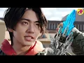 Download Lagu Kuwagata Ohger -  No. 1 Sentai Gozyuger Tega Sword Silver (Sentai Ring)