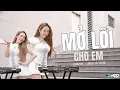 Download Lagu Mở Lối Cho Em Remix | DJ Hyena |LƯƠNG QUÝ TUẤN FT HỮU CÔNG| Đậm Sâu Rồi Cũng Rẽ Hai Remix |