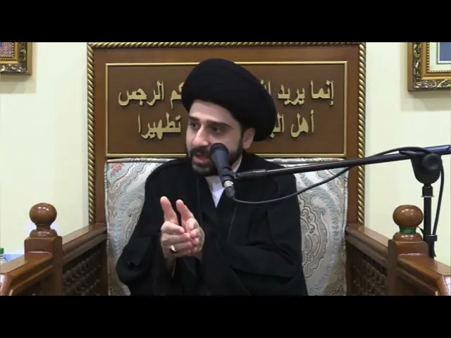 ⁣أحكام عدة 