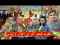Download Lagu اعلام الجزائر ضرو خاطرو بعد مشاهدة ملعب رباط من داخل زليج ولقفطان و اعلام تونس و فرنسا زاد كمل عليهم