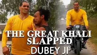 cwe the great khali slapped dubey ji