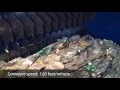 Lagu Plastic Recycling: Bale Breakdown Unit