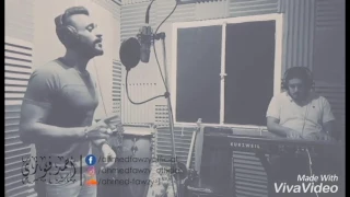 وداع   أحمد فوزي دندنها