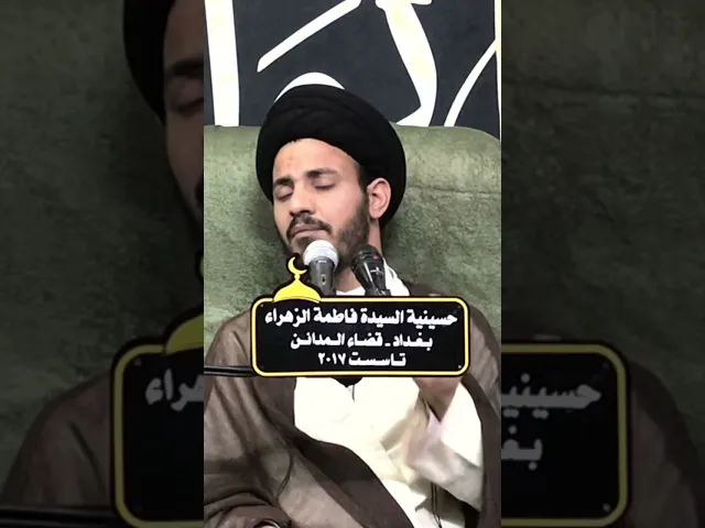 ⁣﴿ وَذَكَرَ اسمَ رَبِّهِ فَصَلّى ﴾ [الأعلى: ١٥]
