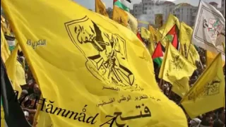 شالوا سلاح الكل دندنها