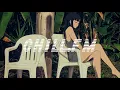 Download Lagu Bad Bunny - DtMF (lofi remix)