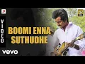 Download Lagu Ethir Neechal - Boomi Enna Suthudhe Video | Sivakarthikeyan