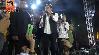 شحته كاريكا براويزه يلا براويزه حفل زفاف بالا حسن شاكوش قناة حماده زناتى للانتاج الفنى 01000539810 