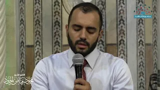 أنا العبد الذي كسب الذنوبا   مسجد لالا باشا   الشيخ محمود الحمود دندنها