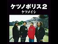 わすれもの